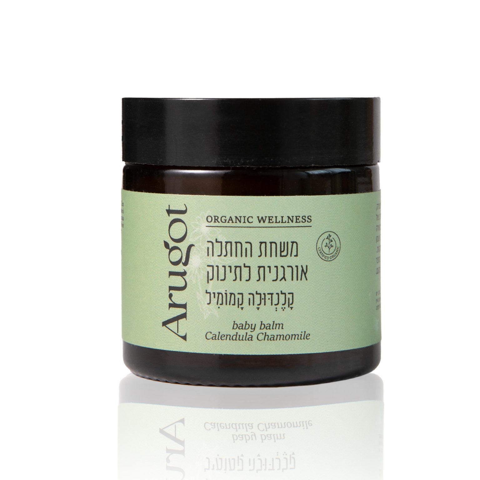 קרטון 6 יח' משחת החתלה