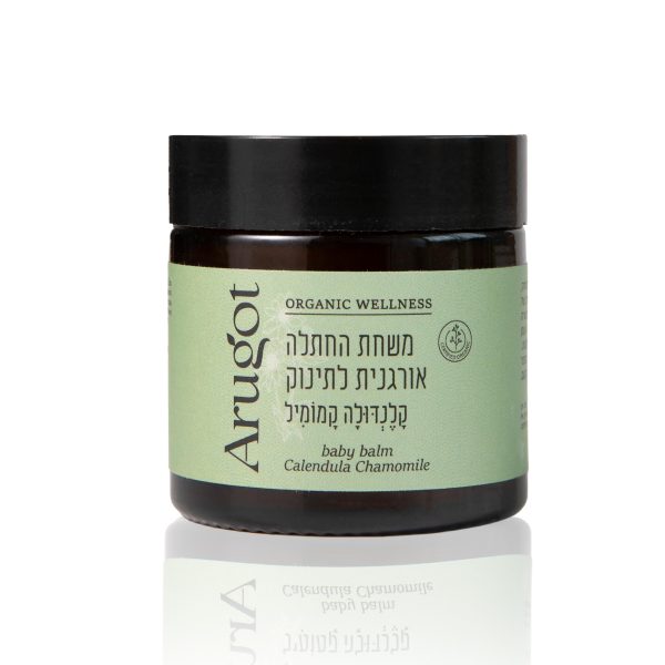 משחת החתלה קלנדולה 60 מ