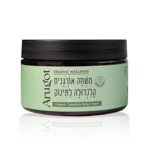 משחת החתלה אורגנית לתינוק קלנדולה - אריזת חסכון 250 מ