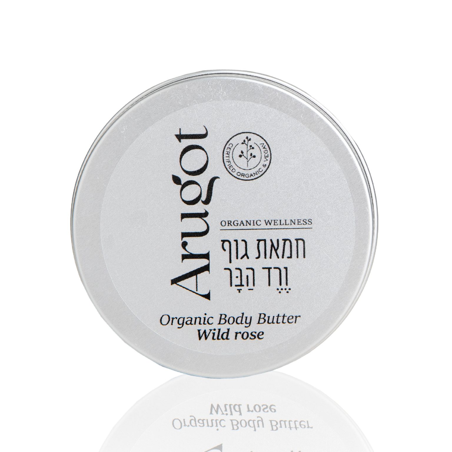 חמאת גוף אורגנית 100 מ"ל