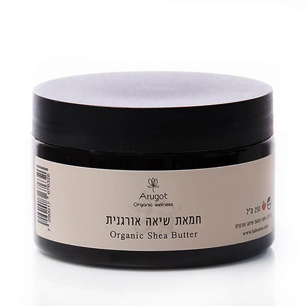 חמאת שיאה אורגנית 250 גרם