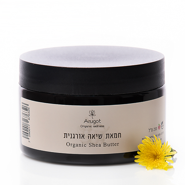 חמאת שיאה אורגנית 250 גרם
