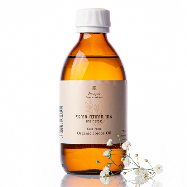 שמן חוחובה גולדן אורגני בכבישה קרה