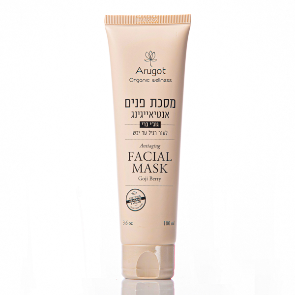 מסיכת הזנה ויופי גוג'י ברי