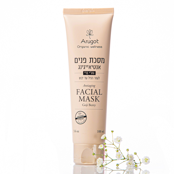 מסיכת הזנה ויופי גוג'י ברי