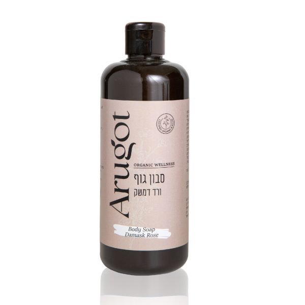 סבון גוף ורד דמשק 500 מ