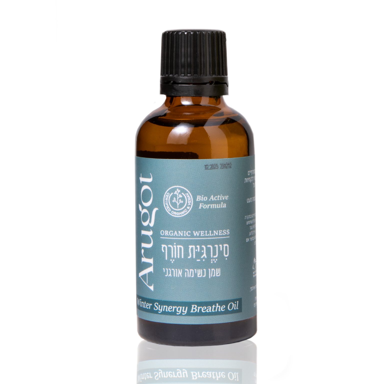 סינרגיית חורף 50 מל