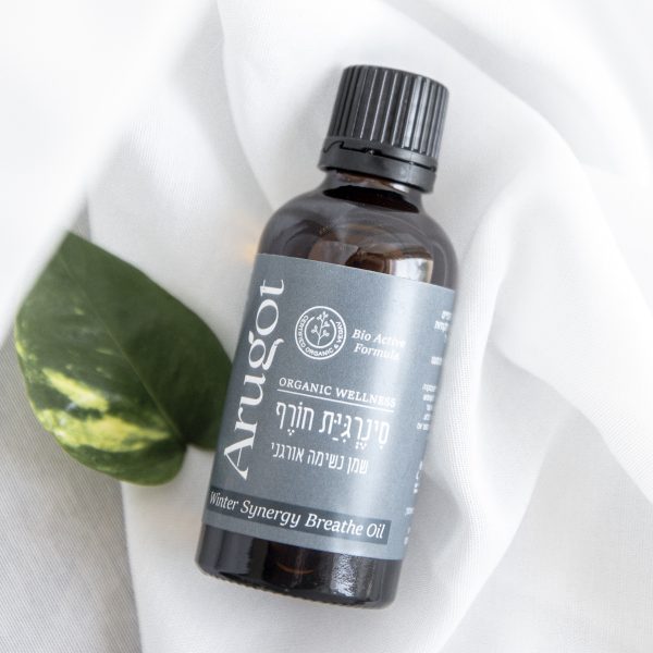 סינרגיית חורף - נשימה קלה