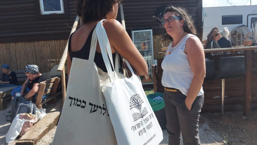 7b185e94-240c-451b-a04e-a03f04dcc038