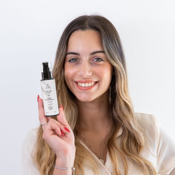 מסיר איפור - שבלי