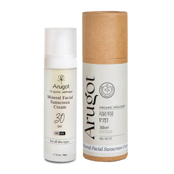 קרם הגנה אורגני לפנים SPF 30 אריזת זכוכית