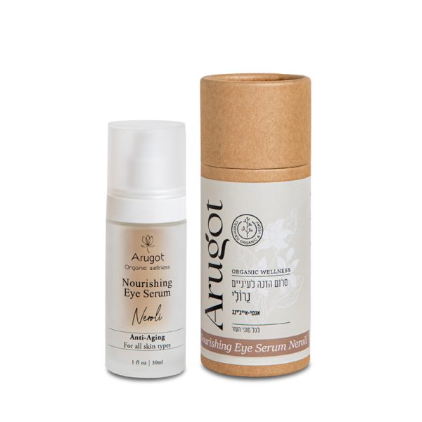 סרום הזנה לעיניים נרולי