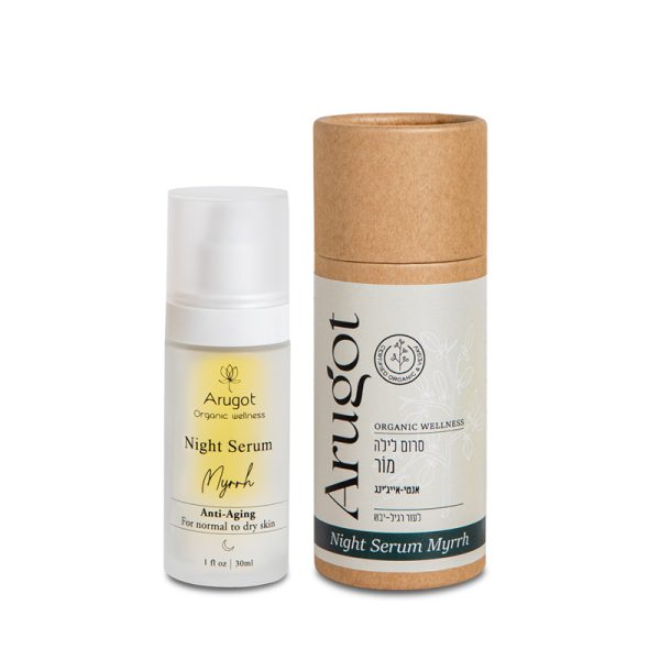 סרום לילה מור