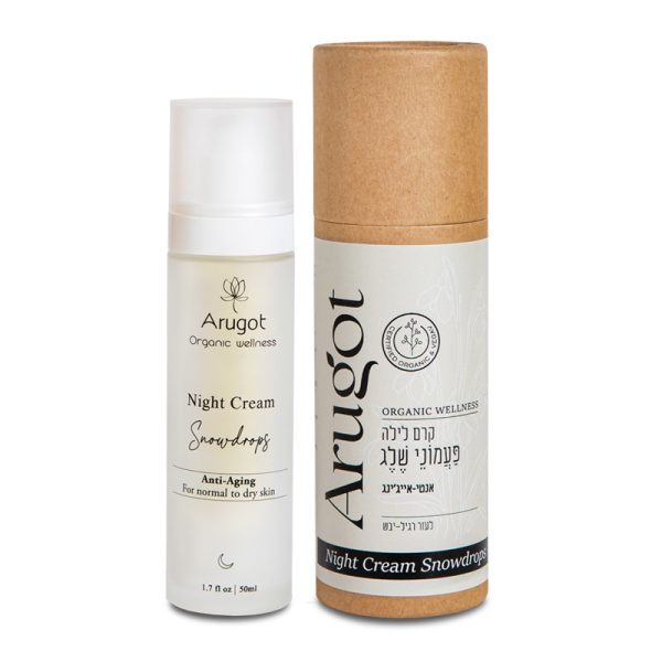 קרם לילה פעמוני שלג 50 מל