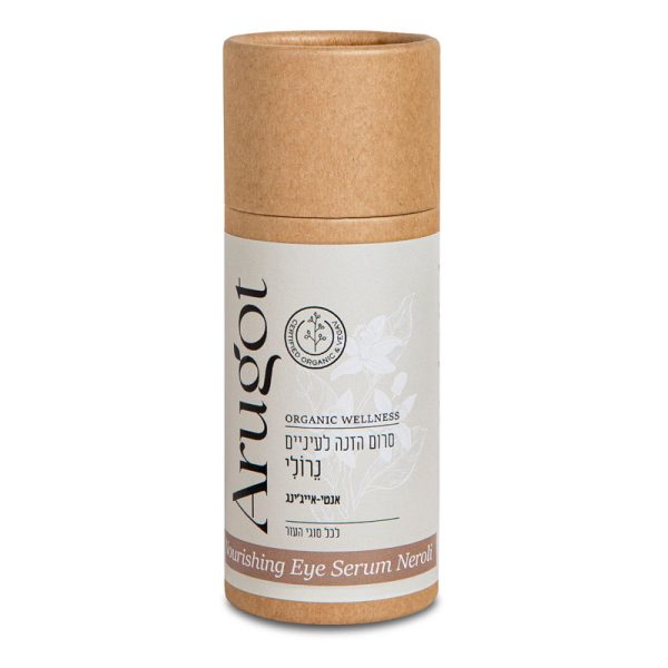 סרום הזנה לעיניים נרולי